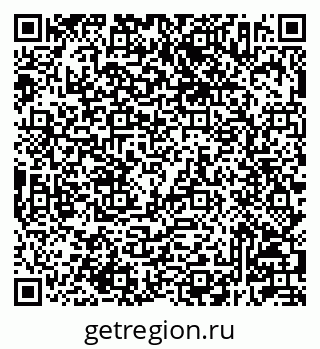 79233802386