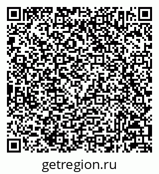 79233802400