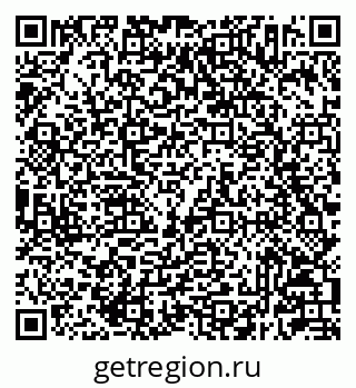 79233802401