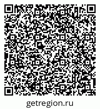 79233802432