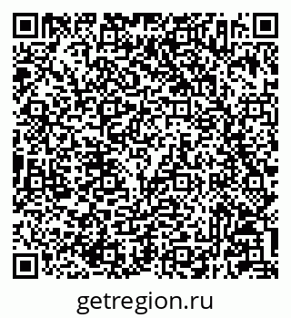 79233802433