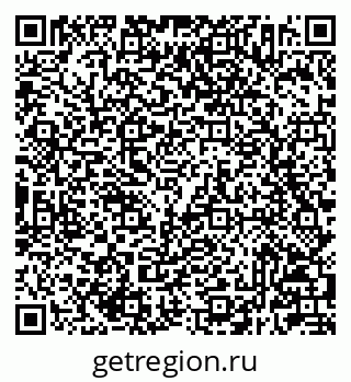 79233802480