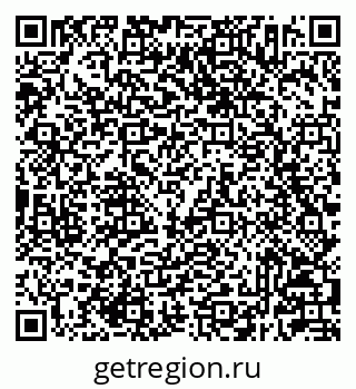 79233802485