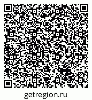 79233802500