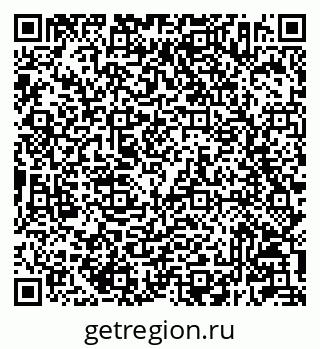 79233802510