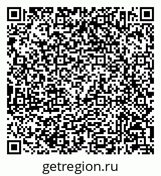 79233802511
