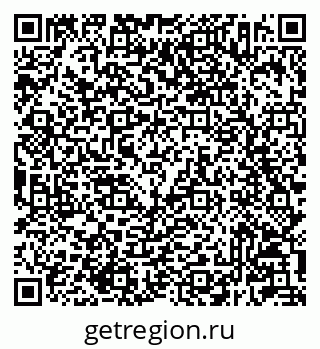 79233802512