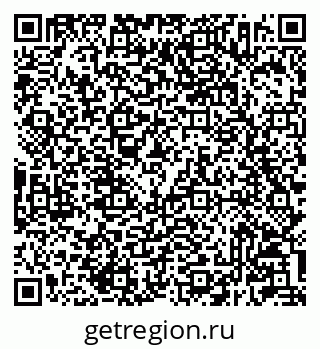 79233802530