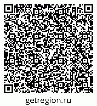 79233802532