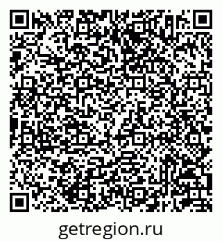 79233802549