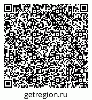 79233802560