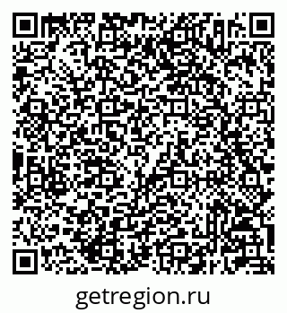 79233802561