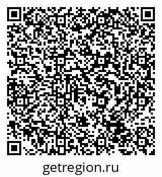 79233802581
