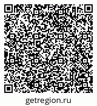 79233802592