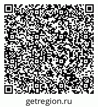 79233802593