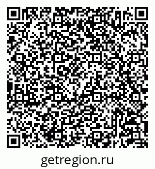 79233802659