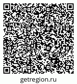 79233802670