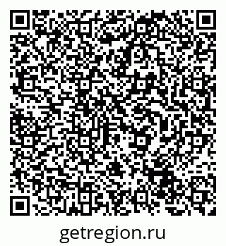 79233802672
