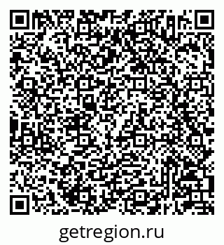 79233802700