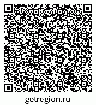 79233802720
