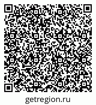 79233802723