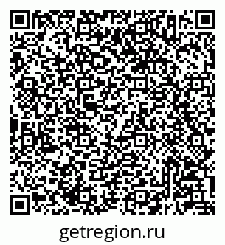 79233802725