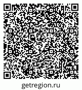 79233802740