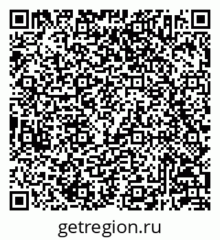 79233802741