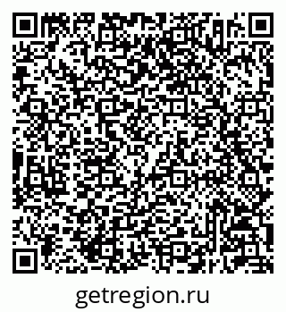 79233802759