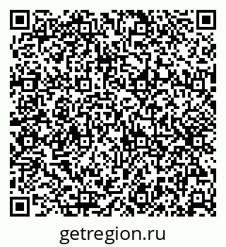 79233802760