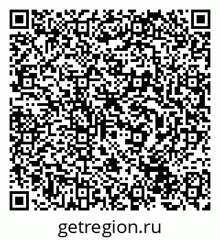 79233802793