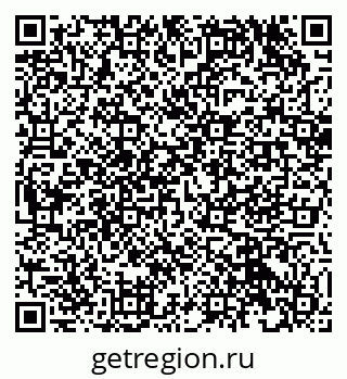 79233802800