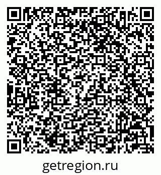 79233802861