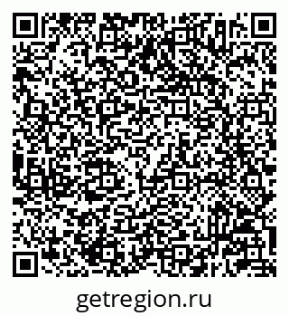 79233802868