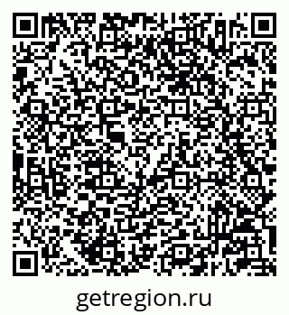 79233802870