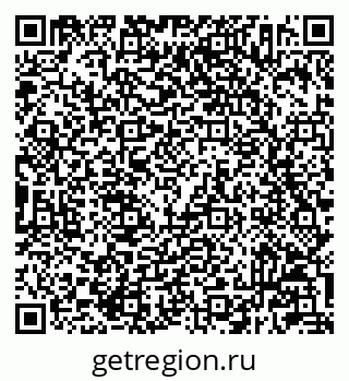 79233802872