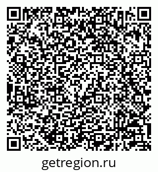 79233802923