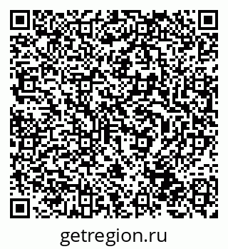 79233802937
