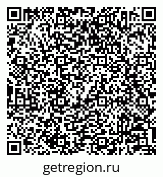 79233802939