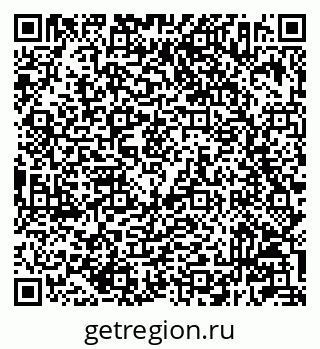 79233802973
