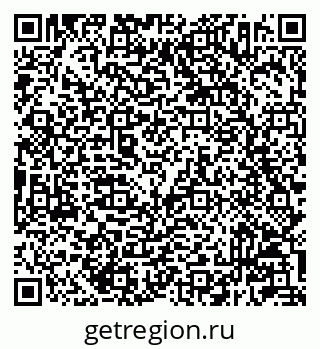 79233802975