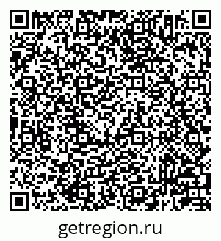 79233802981
