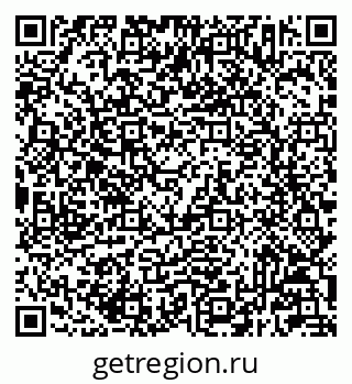 79233803054