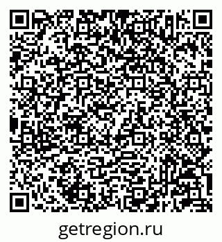 79233803072