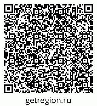 79233803074