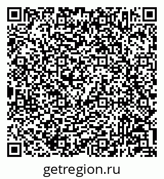 79233803131