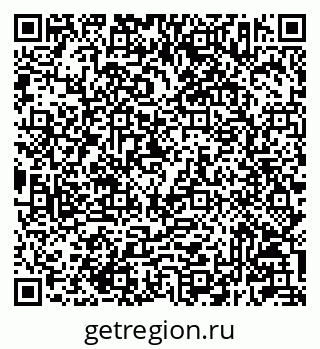 79233803525