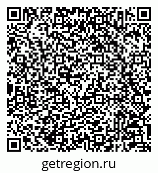 79233803571