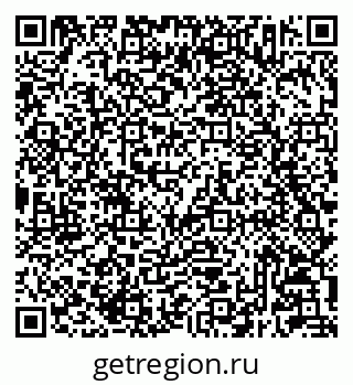 79233803619