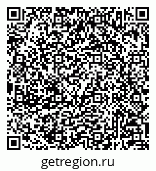 79233803763